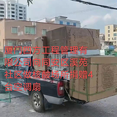 未标题-2.jpg 未标题-2.jpg